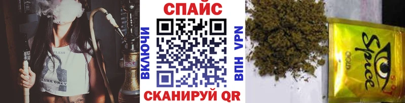 Купить закладки  Андреаполь  Бутират бутик 