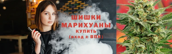 альфа пвп Верхнеуральск