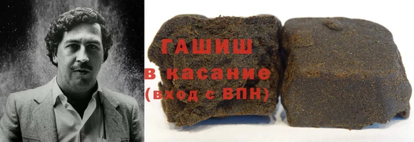 бошки Верея