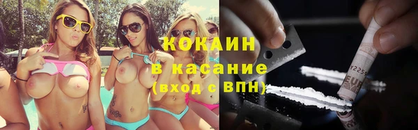 бошки Верея