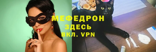 альфа пвп Верхнеуральск