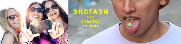 альфа пвп Верхнеуральск