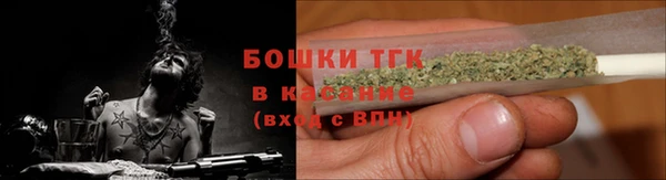 альфа пвп Верхнеуральск