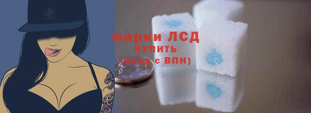 альфа пвп Верхнеуральск