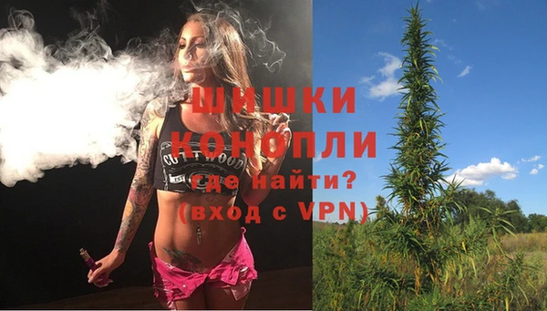 альфа пвп Верхнеуральск