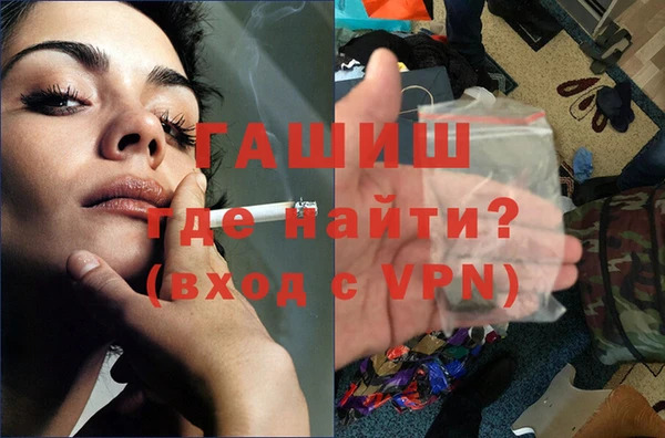 бошки Верея