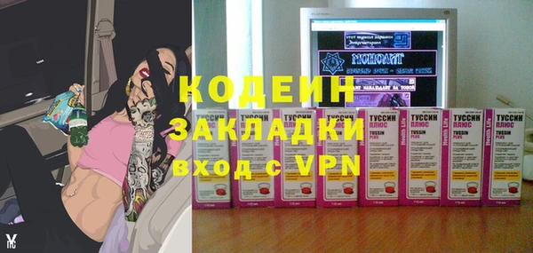 альфа пвп Верхнеуральск