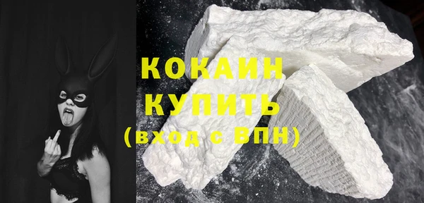 дмт Верхний Тагил