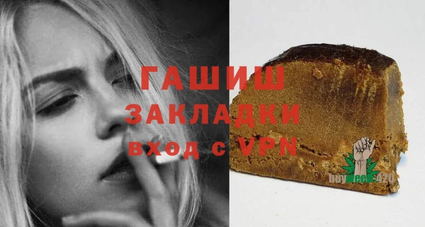 альфа пвп Верхнеуральск