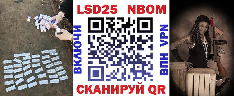 Купить  Андреаполь  ЛСД экстази кислота 