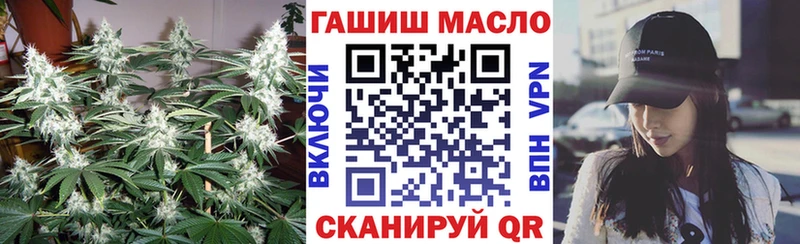 ТГК Wax  Купить закладки  Андреаполь 
